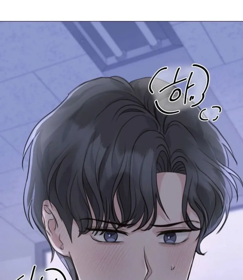 Read Thrilling Confession chapter 2 image 150 on Lezhin
