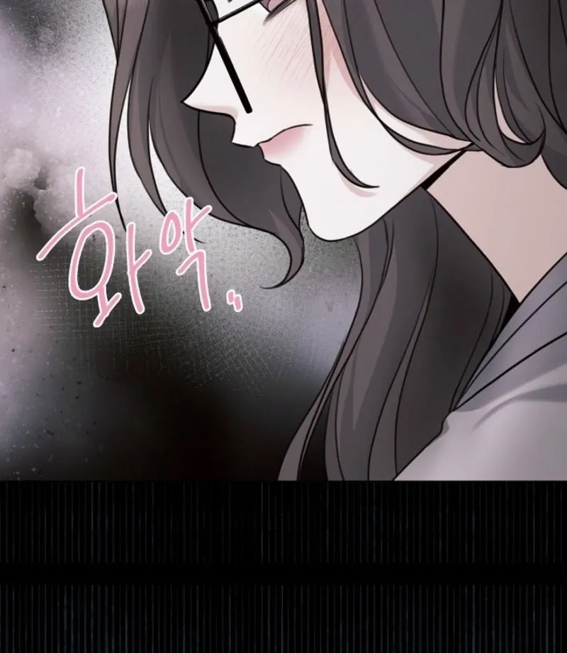 Read Thrilling Confession chapter 2 image 32 on Lezhin