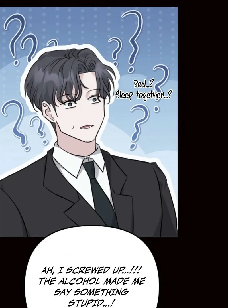 Read Thrilling Confession chapter 2 image 44 on Lezhin