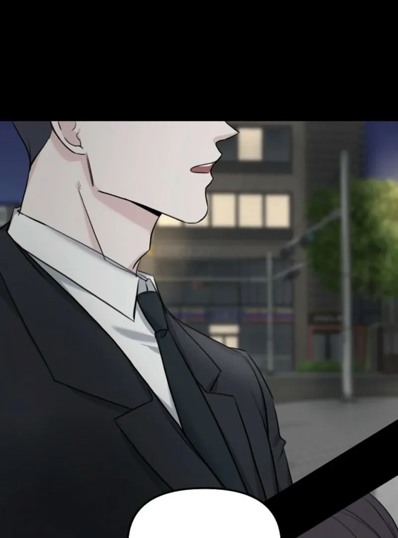 Read Thrilling Confession chapter 2 image 5 on Lezhin