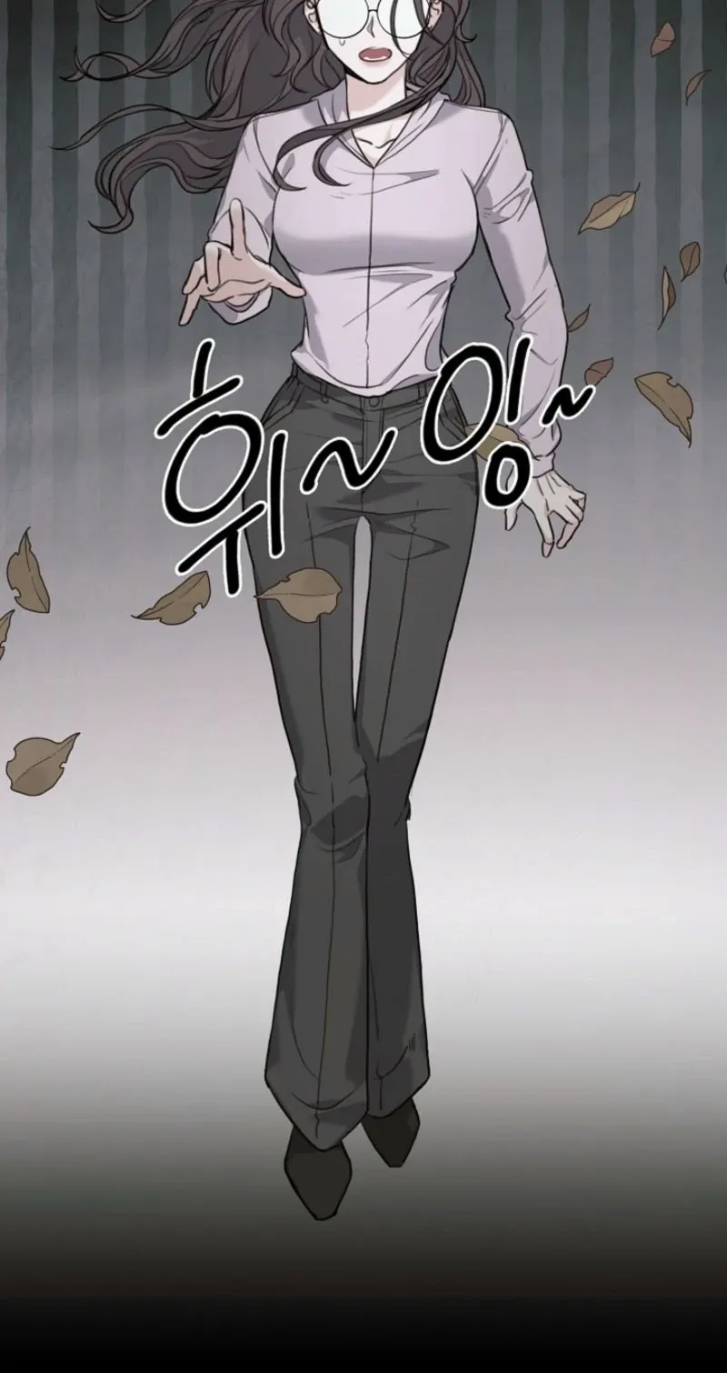 Read Thrilling Confession chapter 2 image 51 on Lezhin