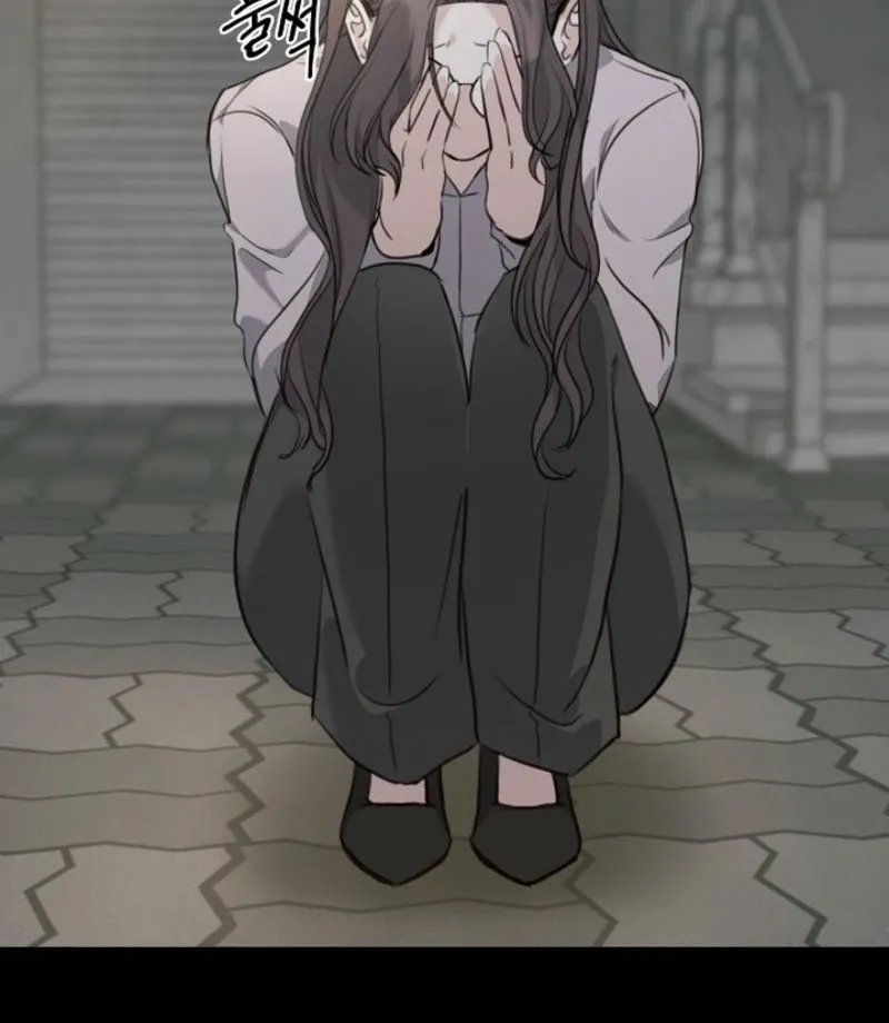 Read Thrilling Confession chapter 2 image 55 on Lezhin