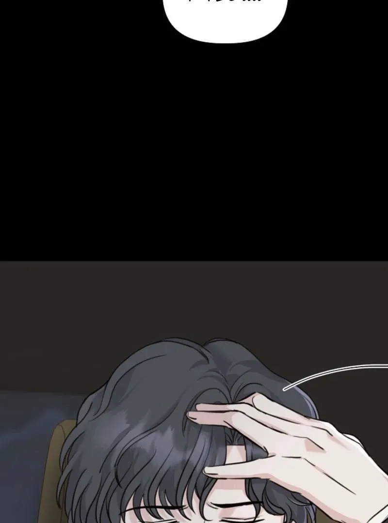 Read Thrilling Confession chapter 2 image 60 on Lezhin