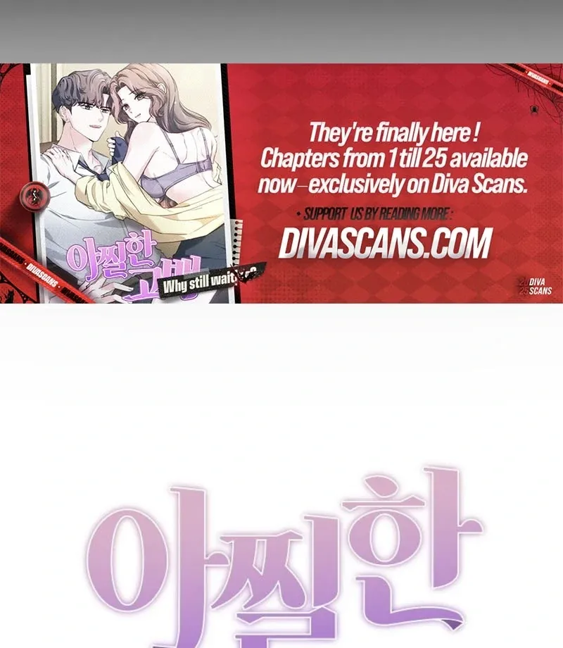 Read Thrilling Confession chapter 2 image 67 on Lezhin