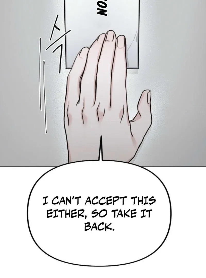 Read Thrilling Confession chapter 2 image 74 on Lezhin