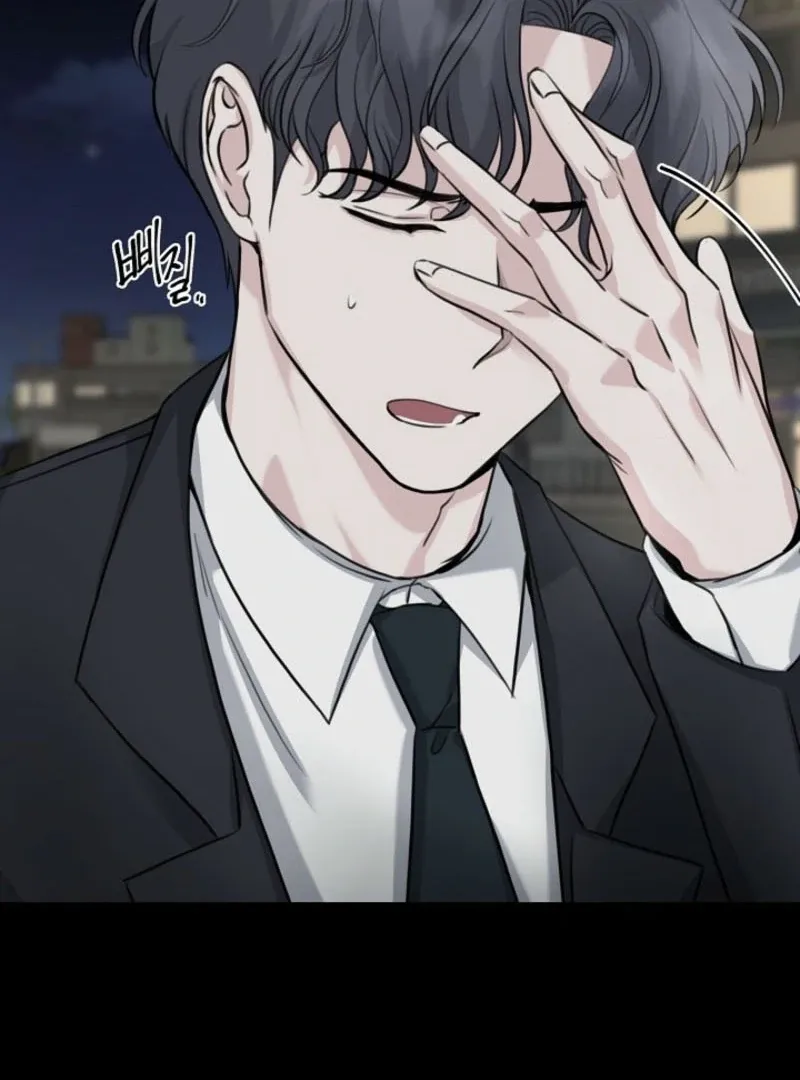 Read Thrilling Confession chapter 2 image 8 on Lezhin