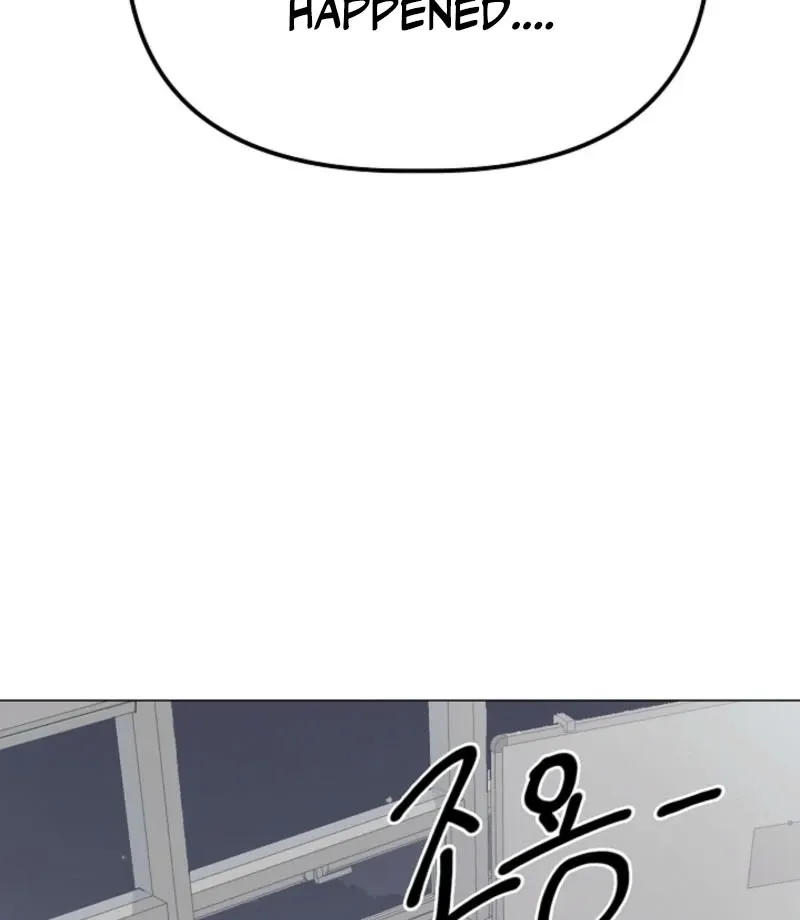 Read Thrilling Confession chapter 2 image 80 on Lezhin