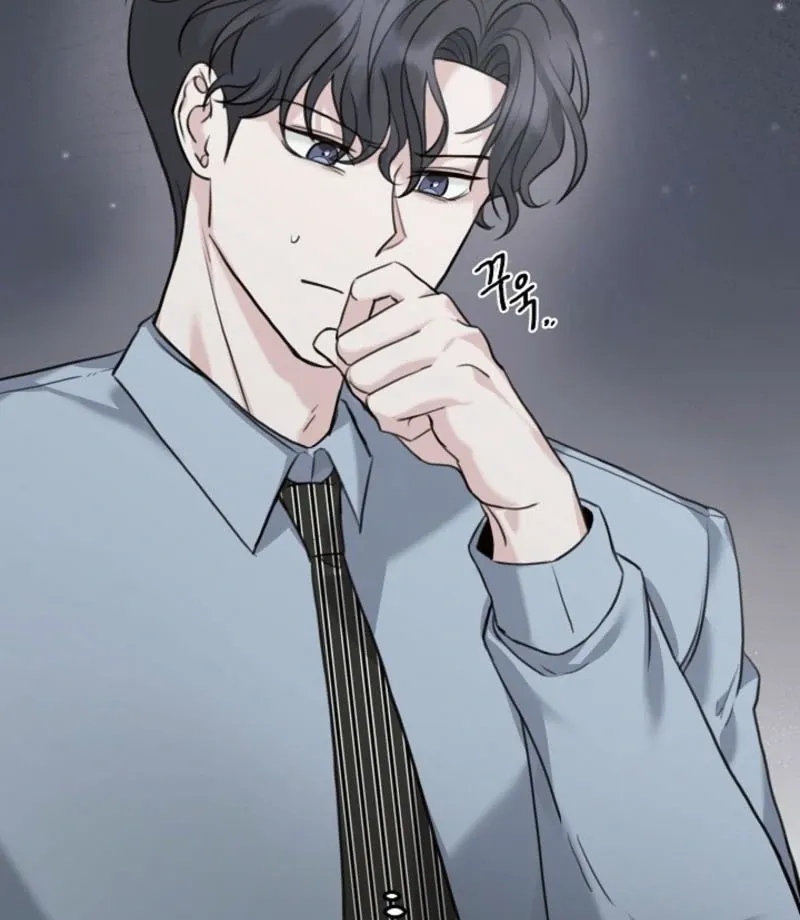 Read Thrilling Confession chapter 2 image 88 on Lezhin