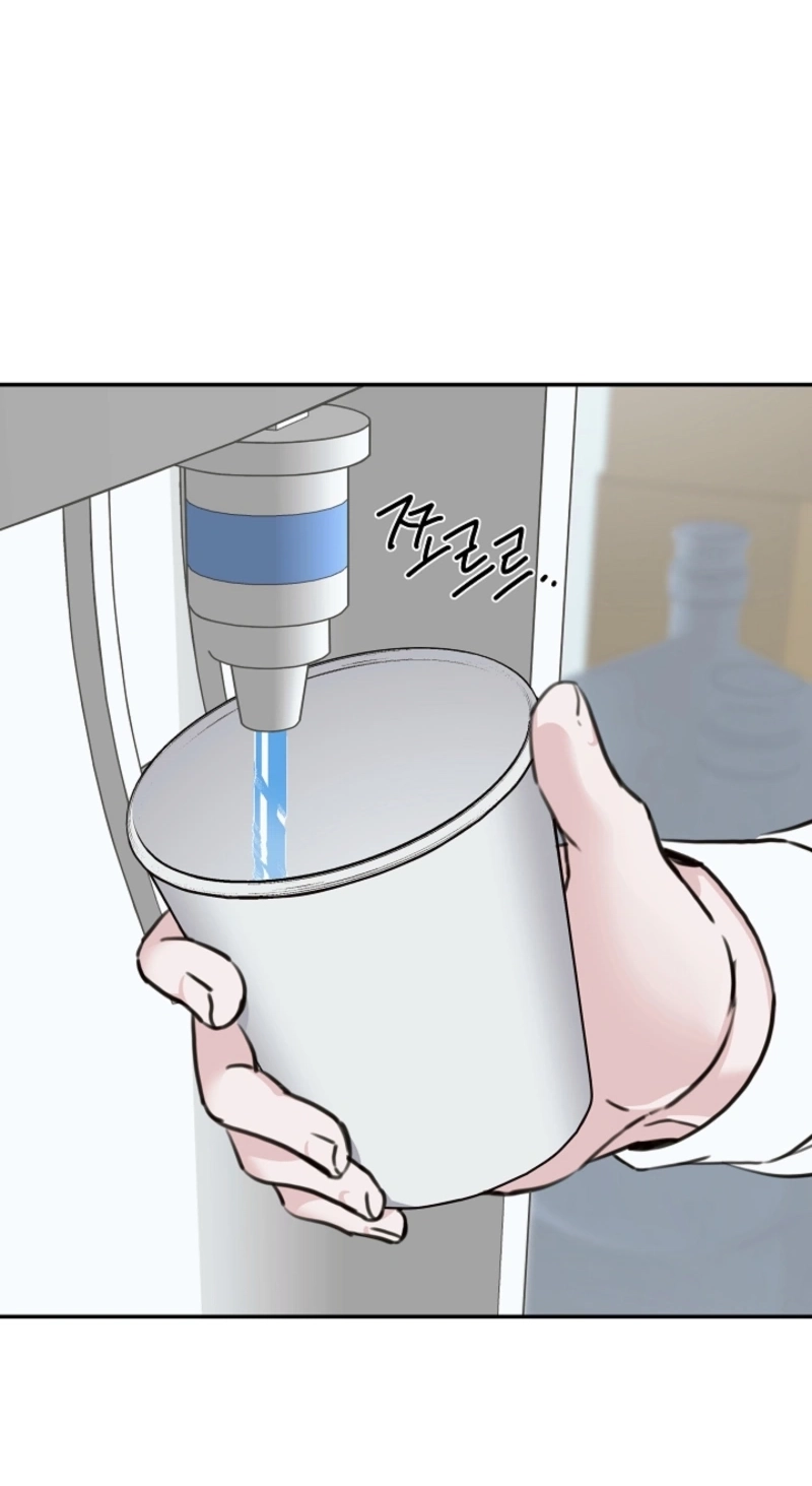 Read Thrilling Confession chapter 20 image 26 on Lezhin