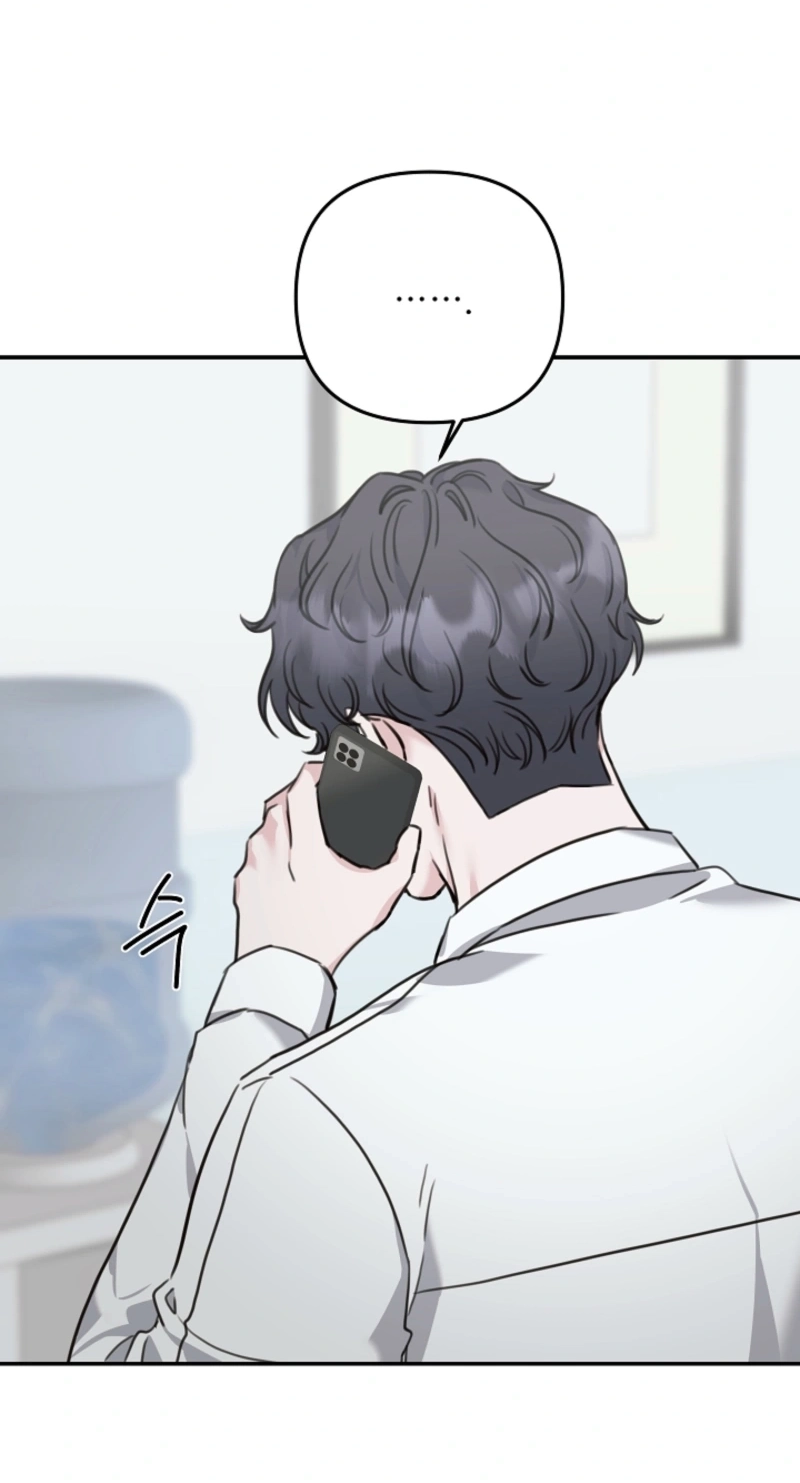 Read Thrilling Confession chapter 20 image 35 on Lezhin