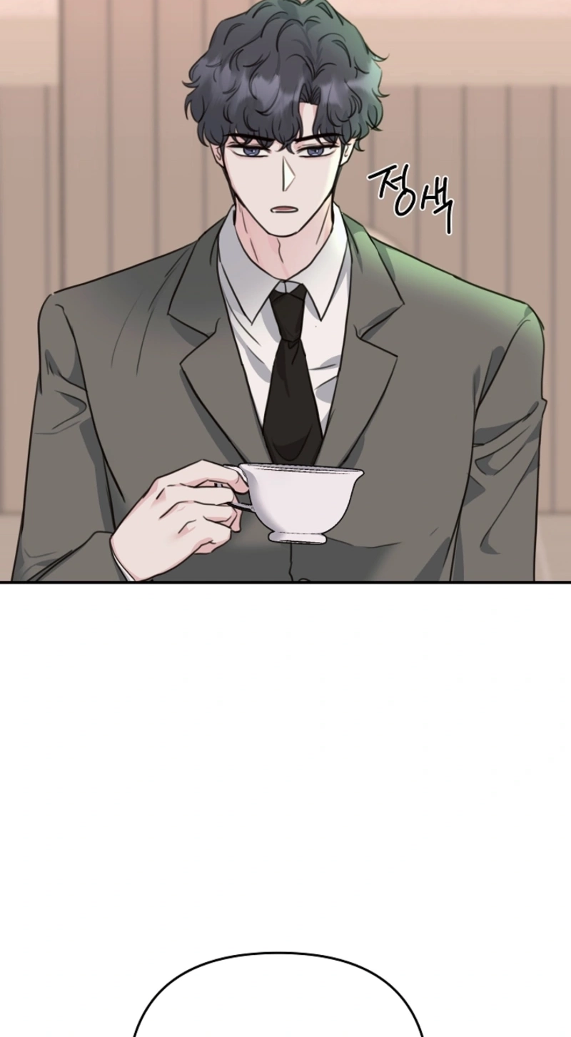 Read Thrilling Confession chapter 20 image 57 on Lezhin