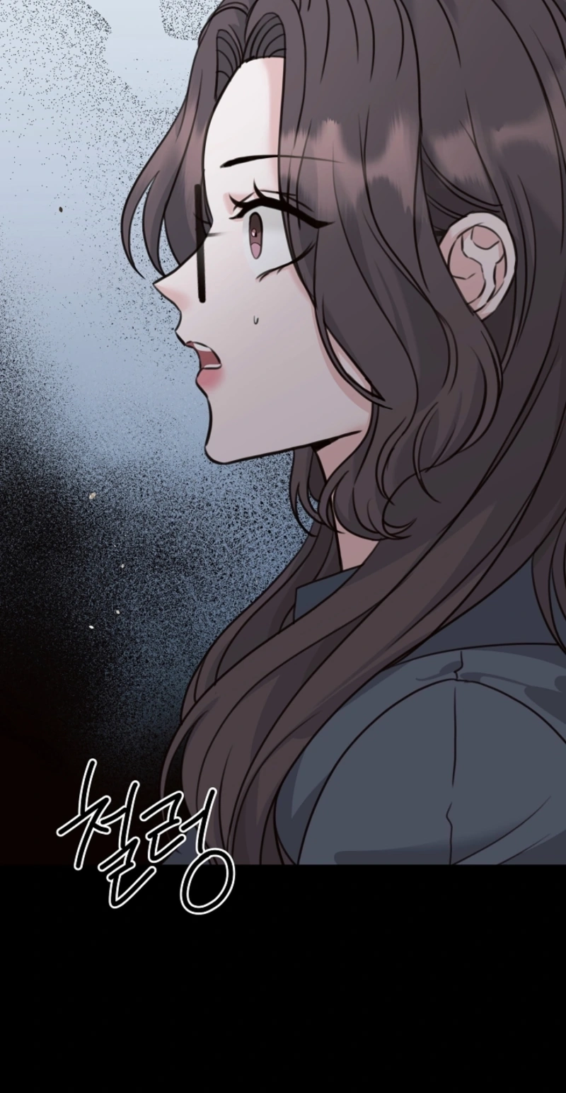 Read Thrilling Confession chapter 20 image 78 on Lezhin