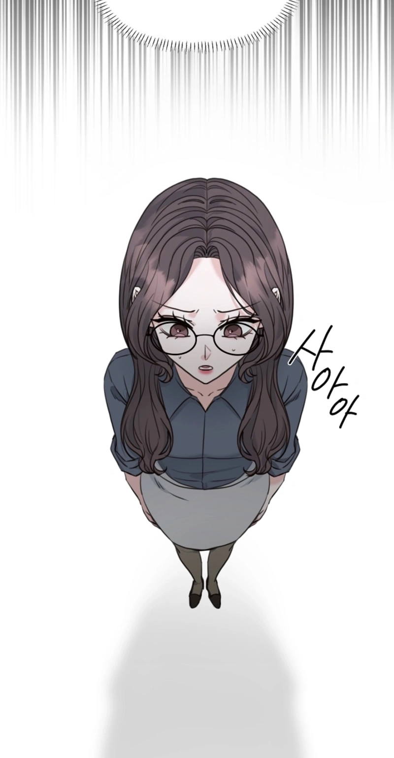 Read Thrilling Confession chapter 20 image 80 on Lezhin