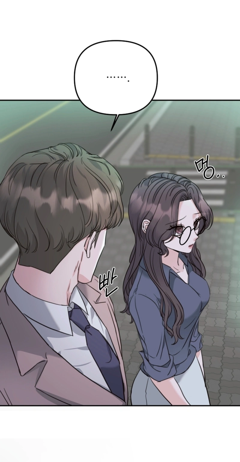 Read Thrilling Confession chapter 20 image 83 on Lezhin