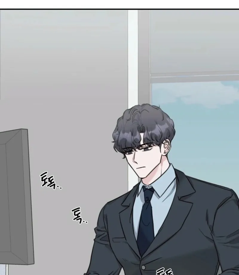 Read Thrilling Confession chapter 21 image 2 on Lezhin