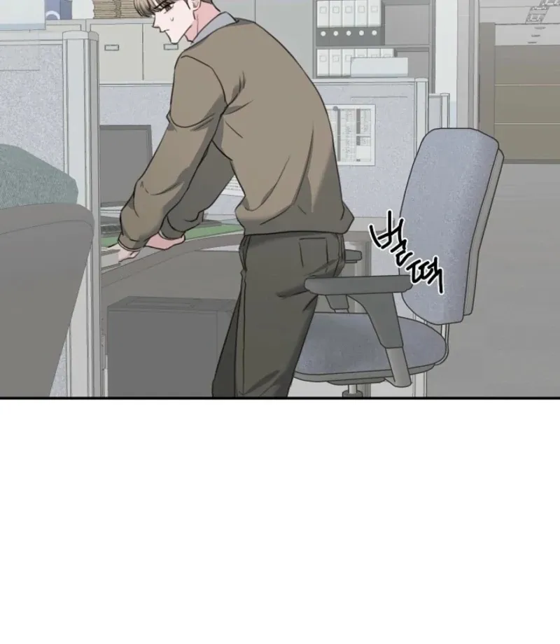 Read Thrilling Confession chapter 21 image 28 on Lezhin