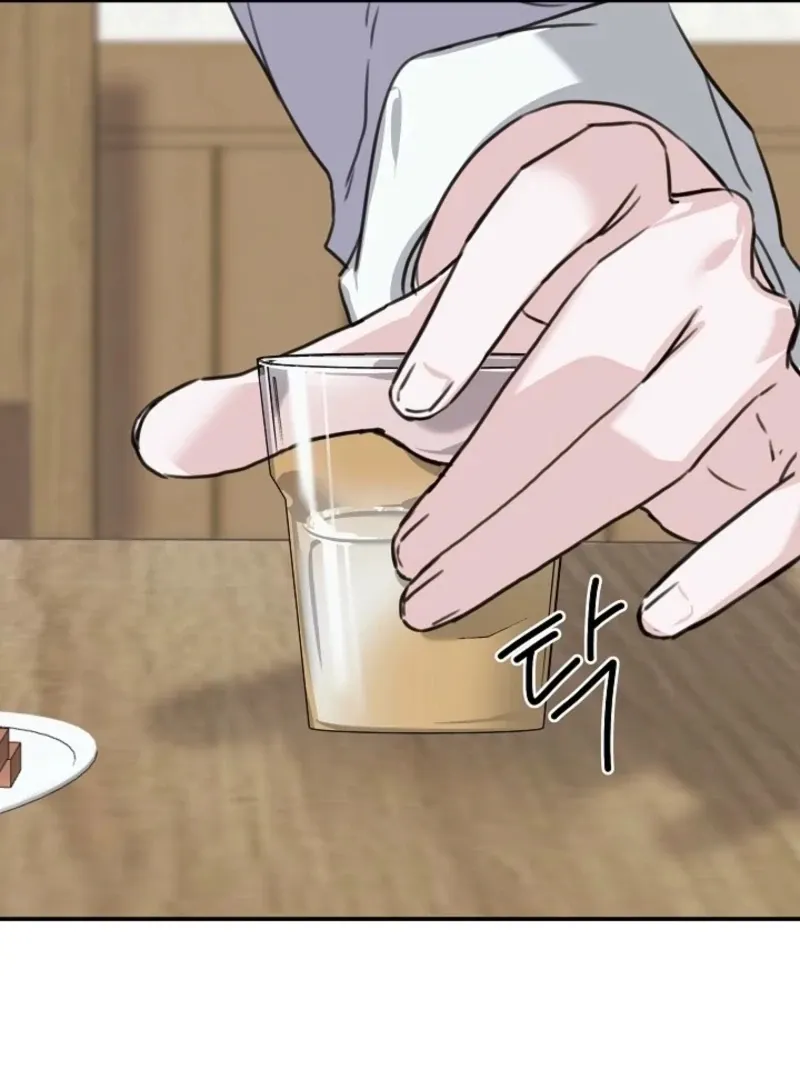 Read Thrilling Confession chapter 21 image 39 on Lezhin