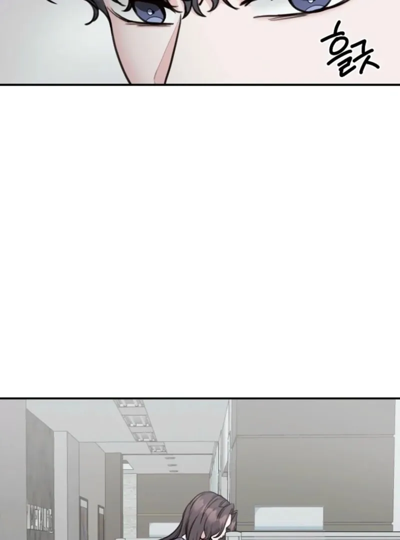 Read Thrilling Confession chapter 21 image 4 on Lezhin