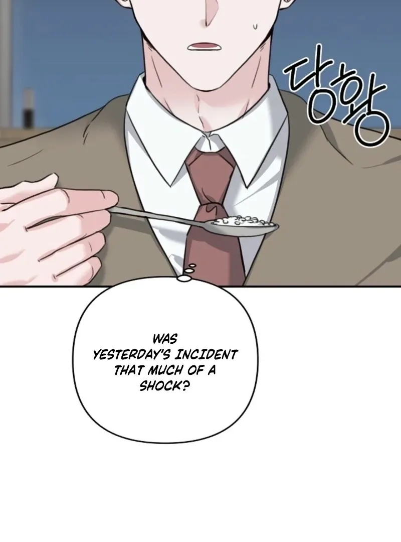 Read Thrilling Confession chapter 21 image 43 on Lezhin