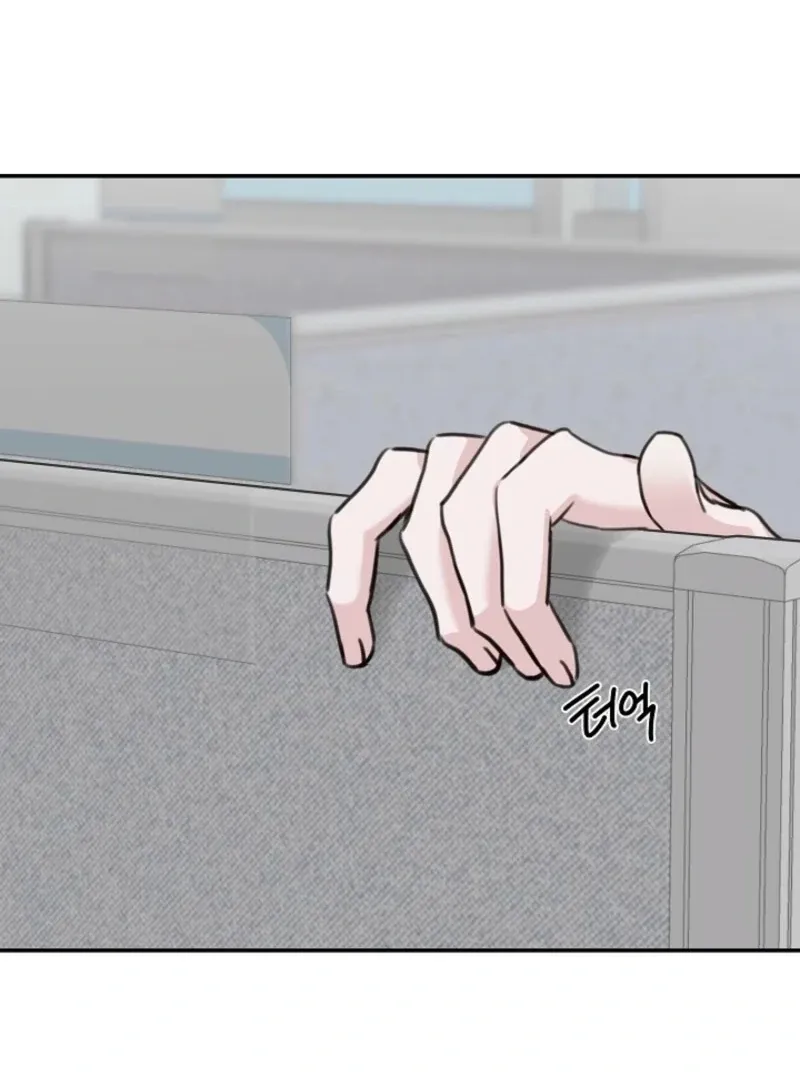 Read Thrilling Confession chapter 21 image 8 on Lezhin