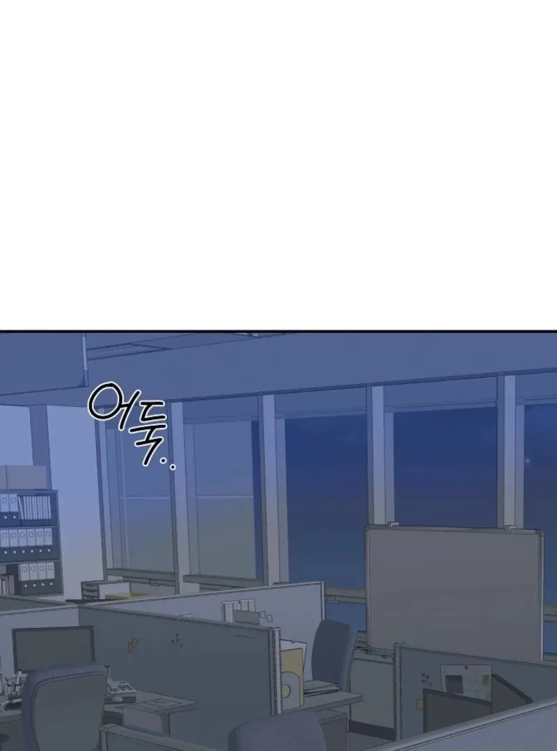 Read Thrilling Confession chapter 21 image 83 on Lezhin