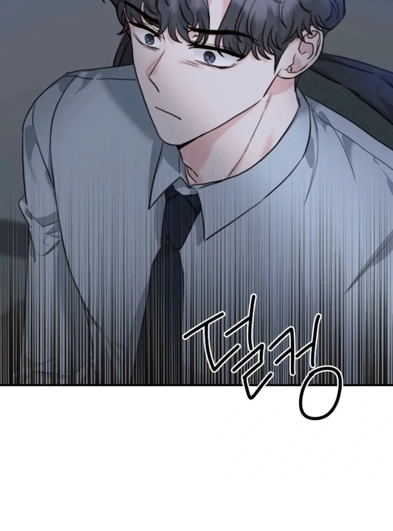 Read Thrilling Confession chapter 21 image 92 on Lezhin