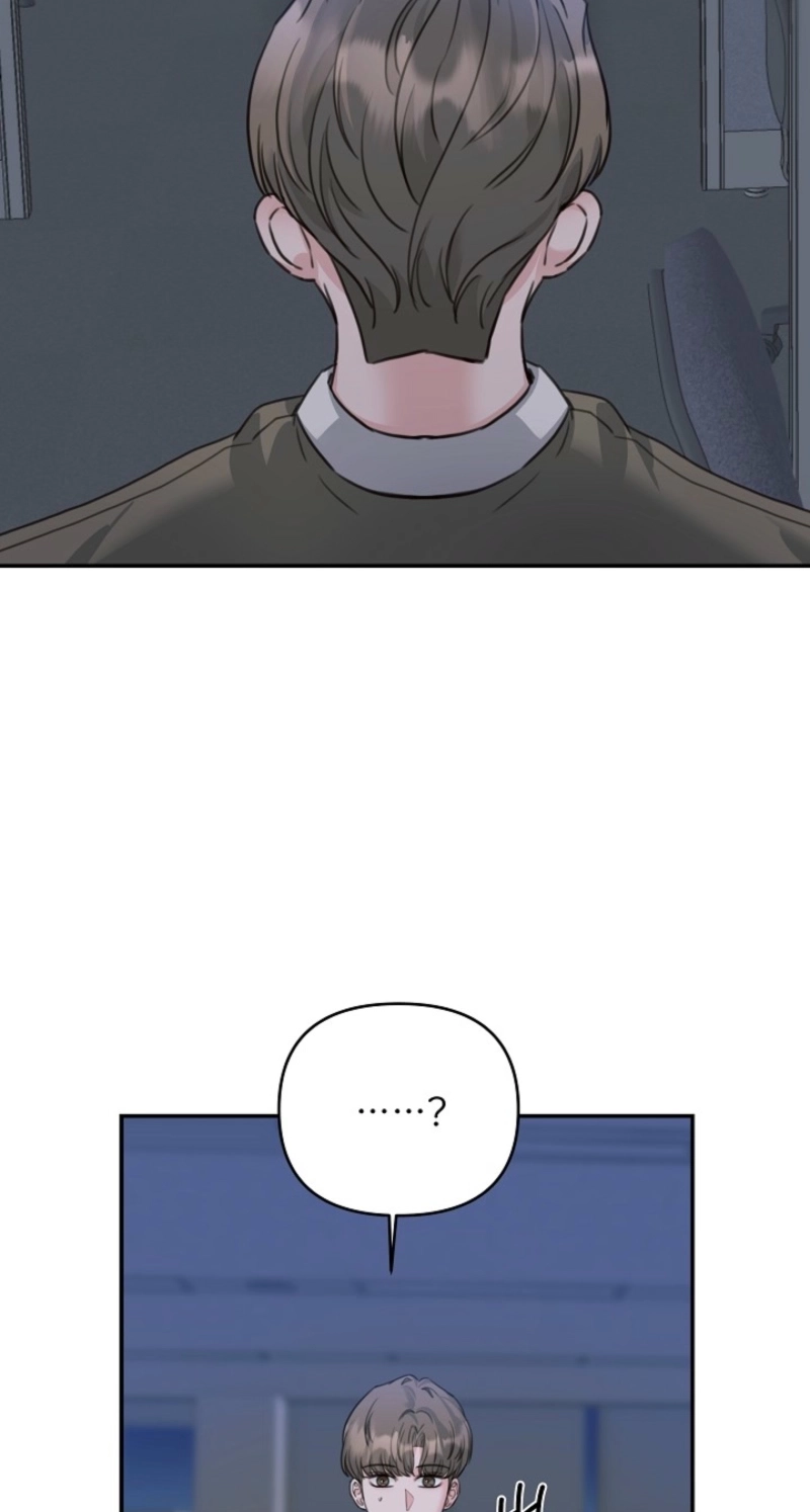 Read Thrilling Confession chapter 22 image 13 on Lezhin