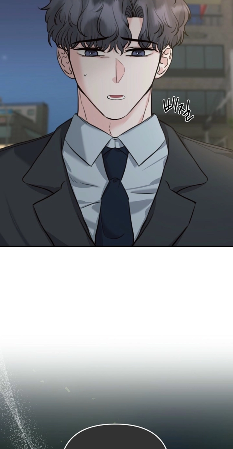 Read Thrilling Confession chapter 22 image 40 on Lezhin