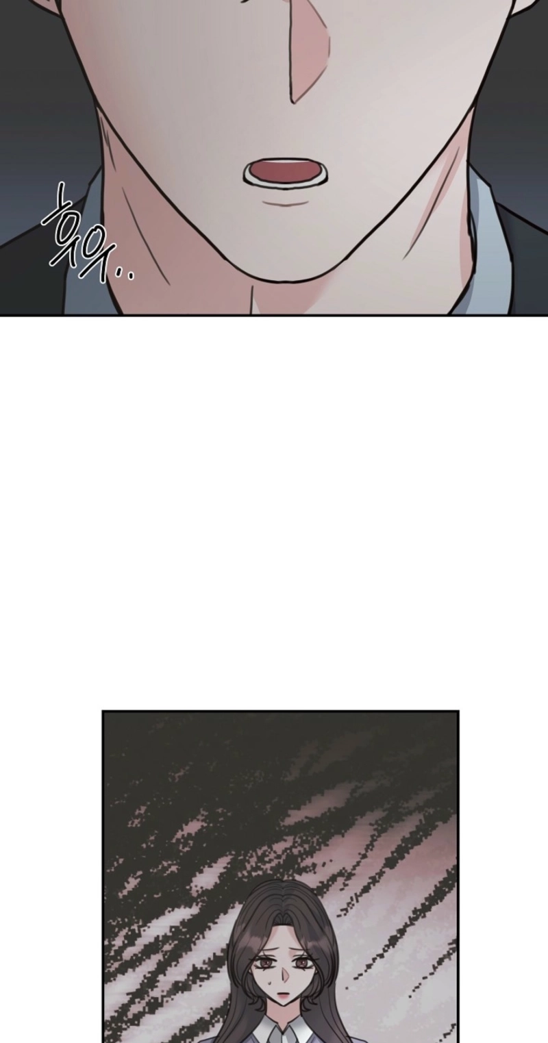 Read Thrilling Confession chapter 22 image 51 on Lezhin