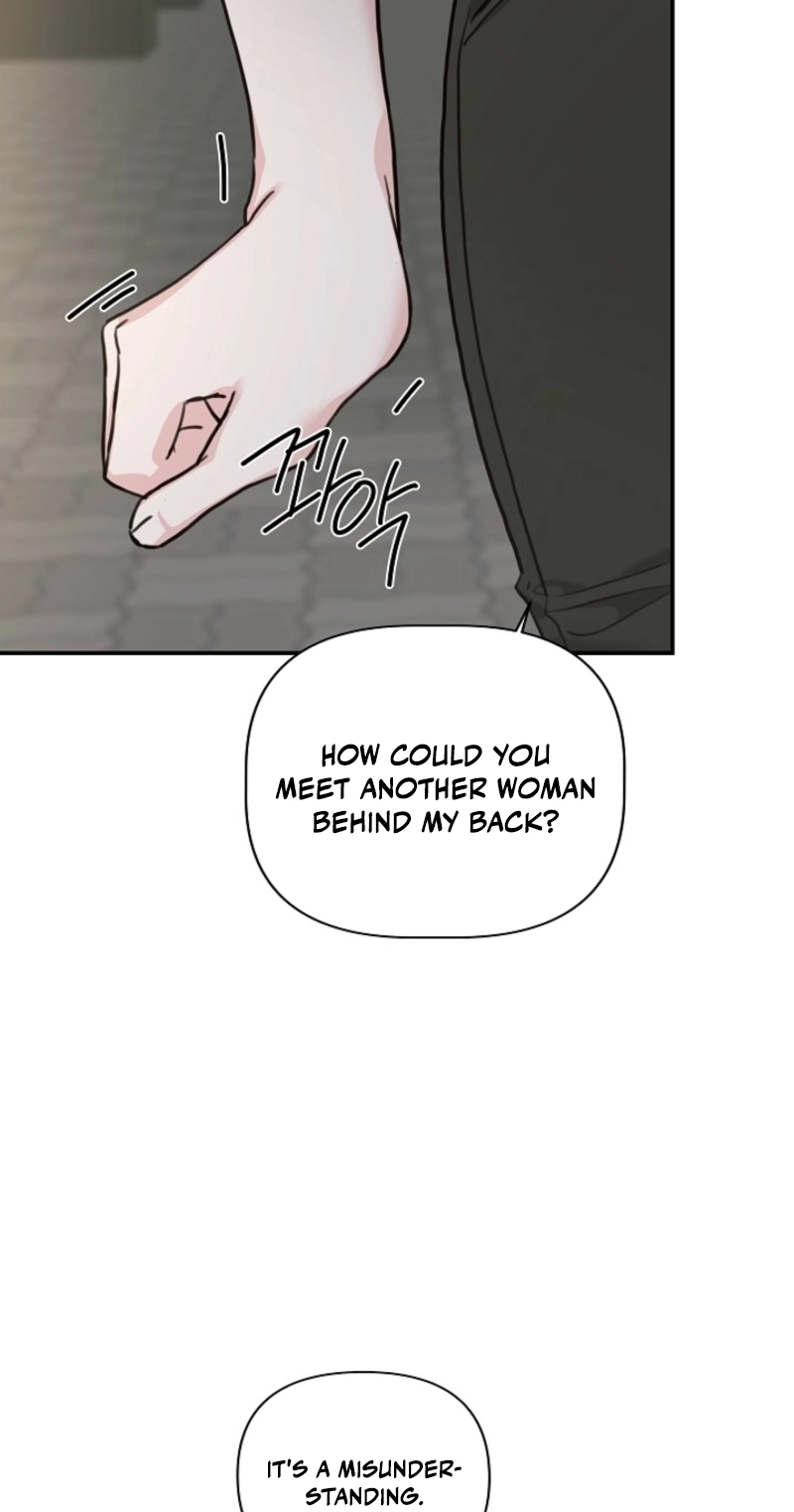 Read Thrilling Confession chapter 22 image 53 on Lezhin