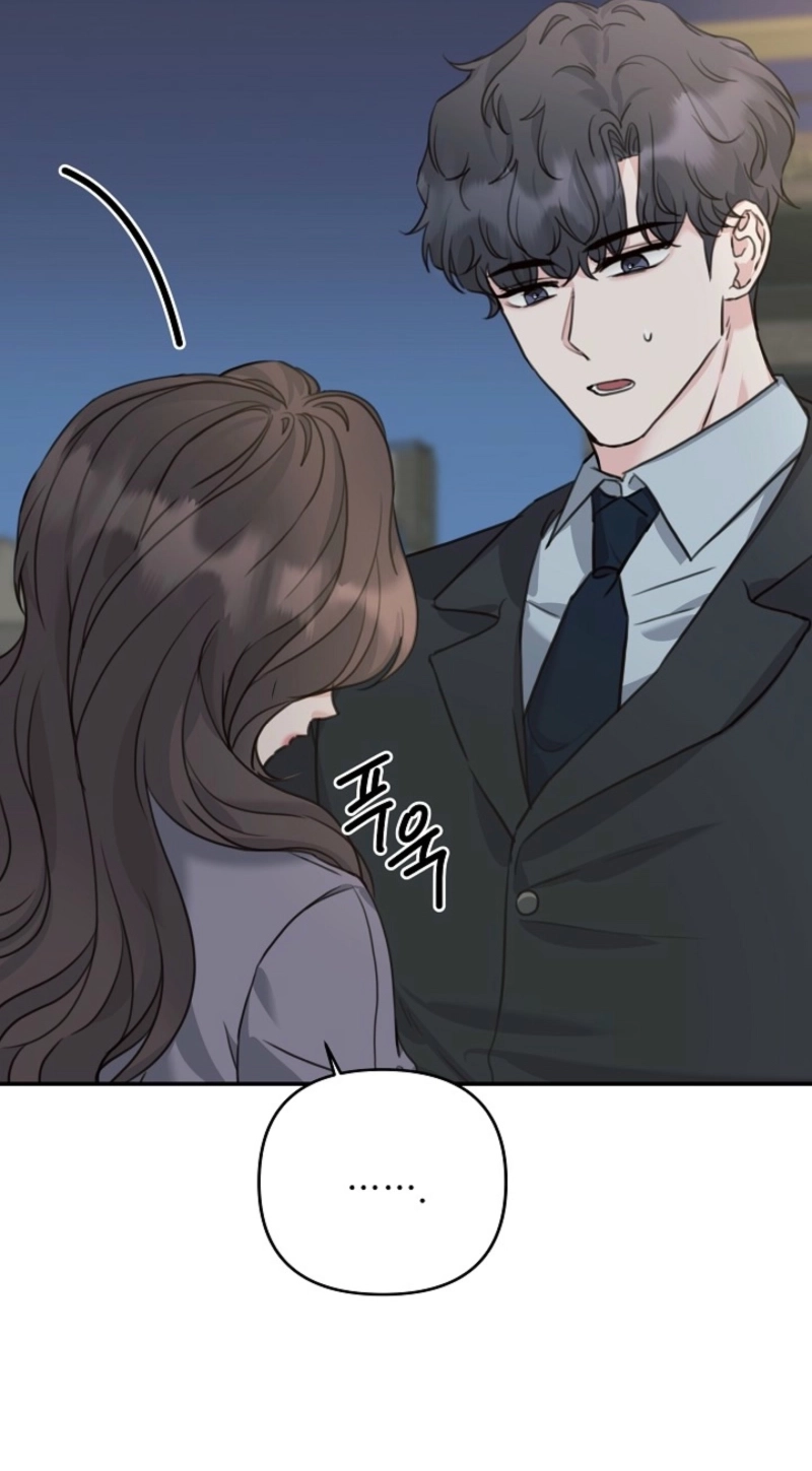 Read Thrilling Confession chapter 22 image 57 on Lezhin