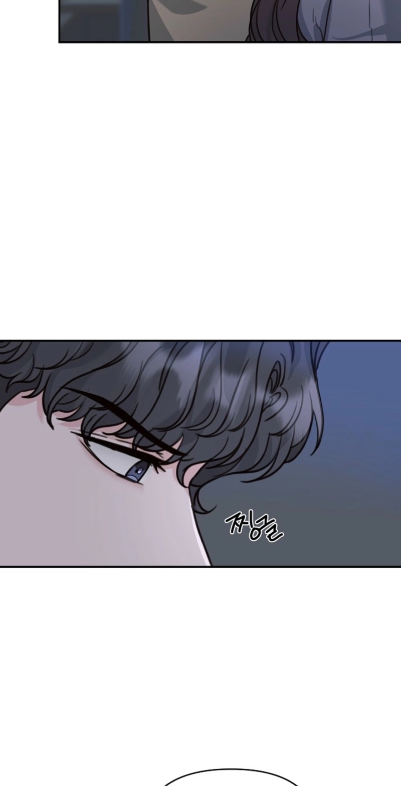 Read Thrilling Confession chapter 22 image 6 on Lezhin