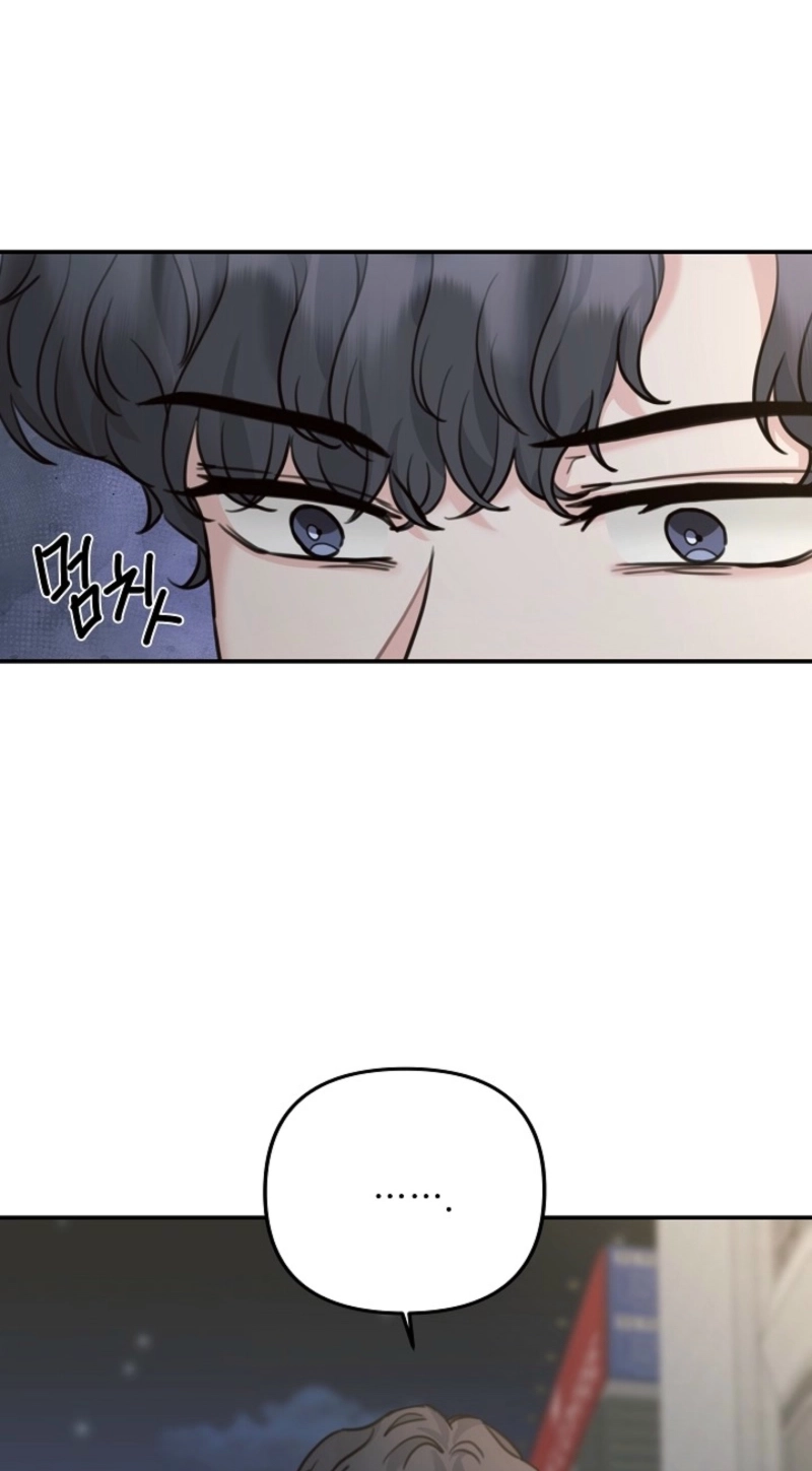 Read Thrilling Confession chapter 22 image 61 on Lezhin