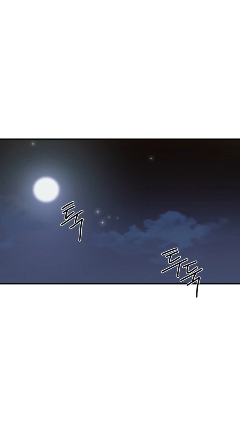 Read Thrilling Confession chapter 22 image 70 on Lezhin
