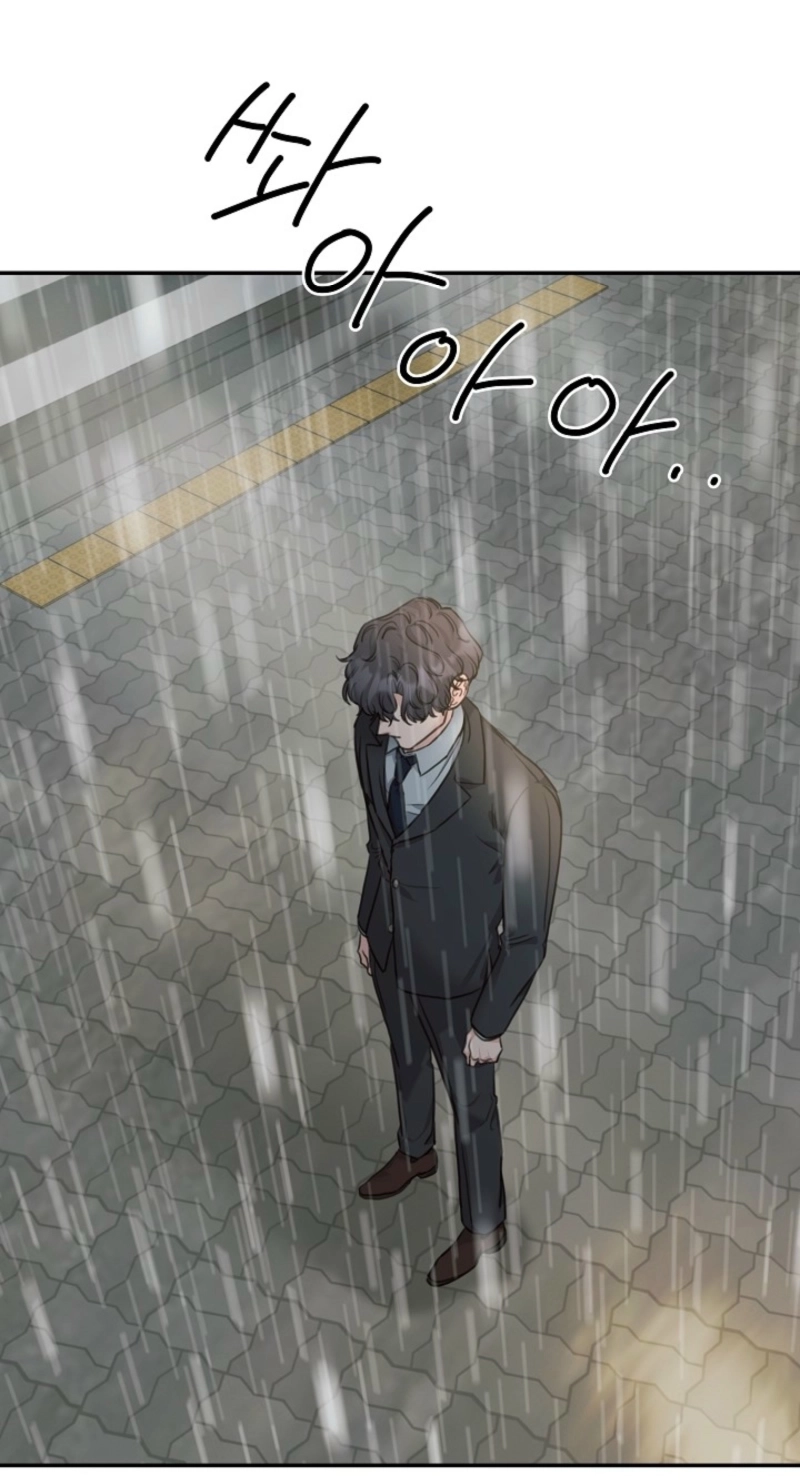 Read Thrilling Confession chapter 22 image 72 on Lezhin