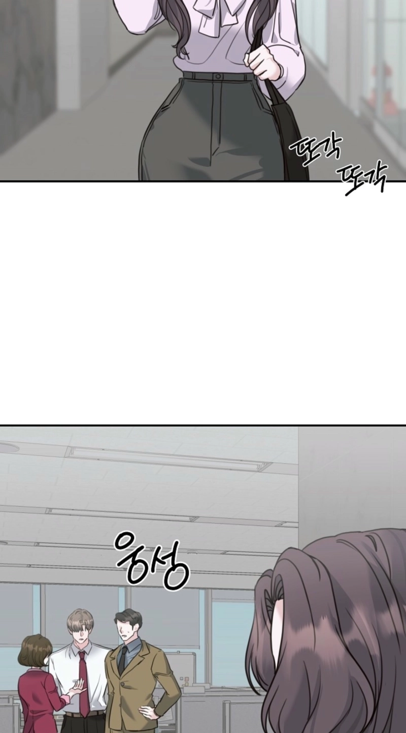 Read Thrilling Confession chapter 22 image 75 on Lezhin