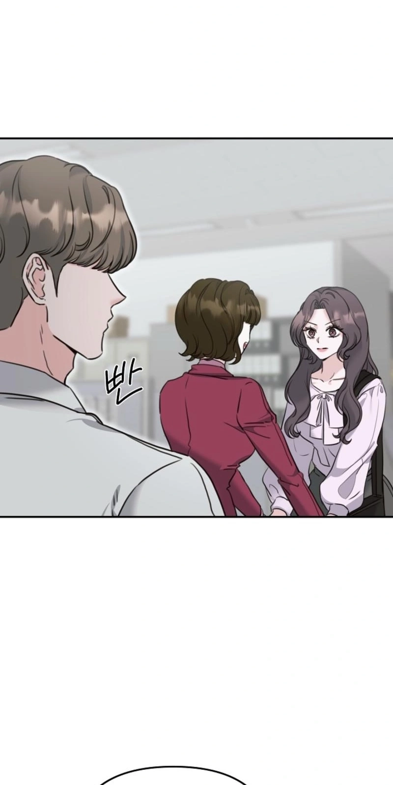 Read Thrilling Confession chapter 23 image 14 on Lezhin
