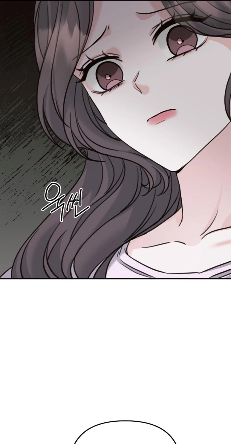 Read Thrilling Confession chapter 23 image 45 on Lezhin