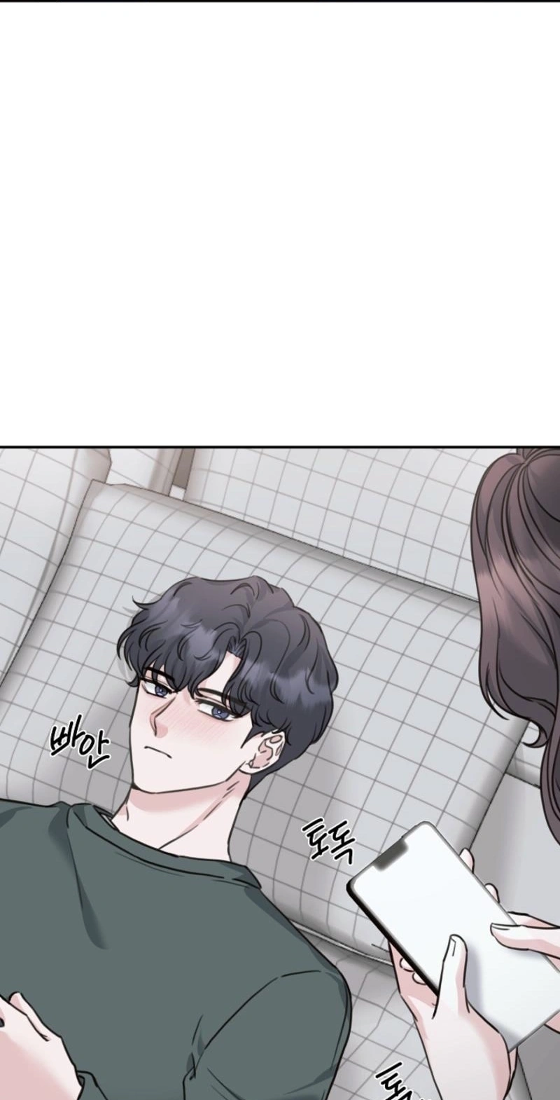 Read Thrilling Confession chapter 23 image 51 on Lezhin