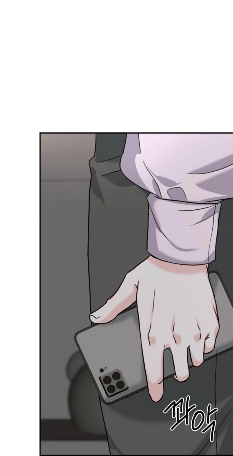 Read Thrilling Confession chapter 23 image 56 on Lezhin