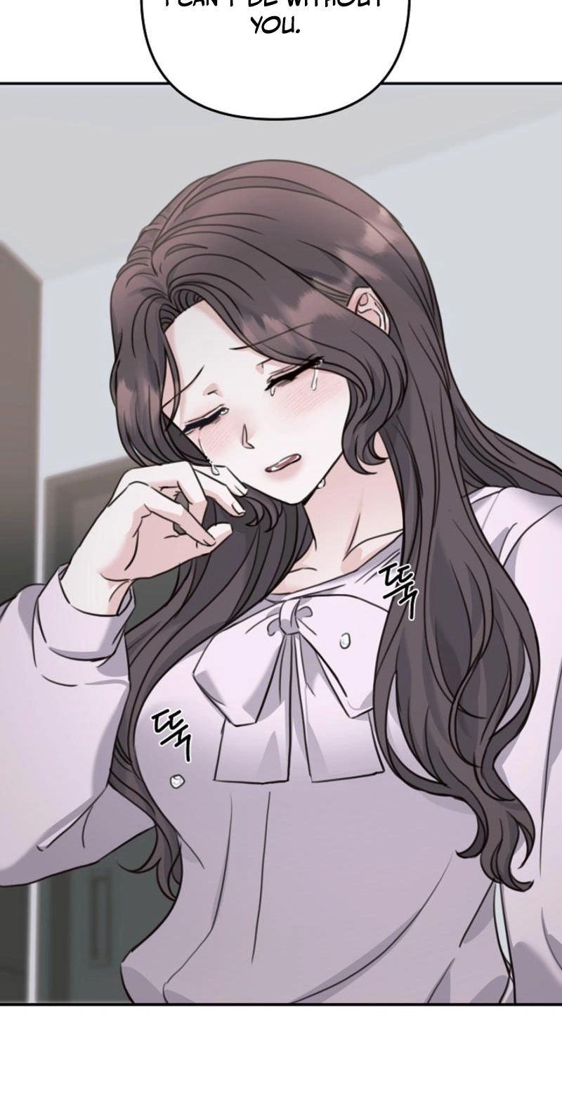 Read Thrilling Confession chapter 23 image 74 on Lezhin