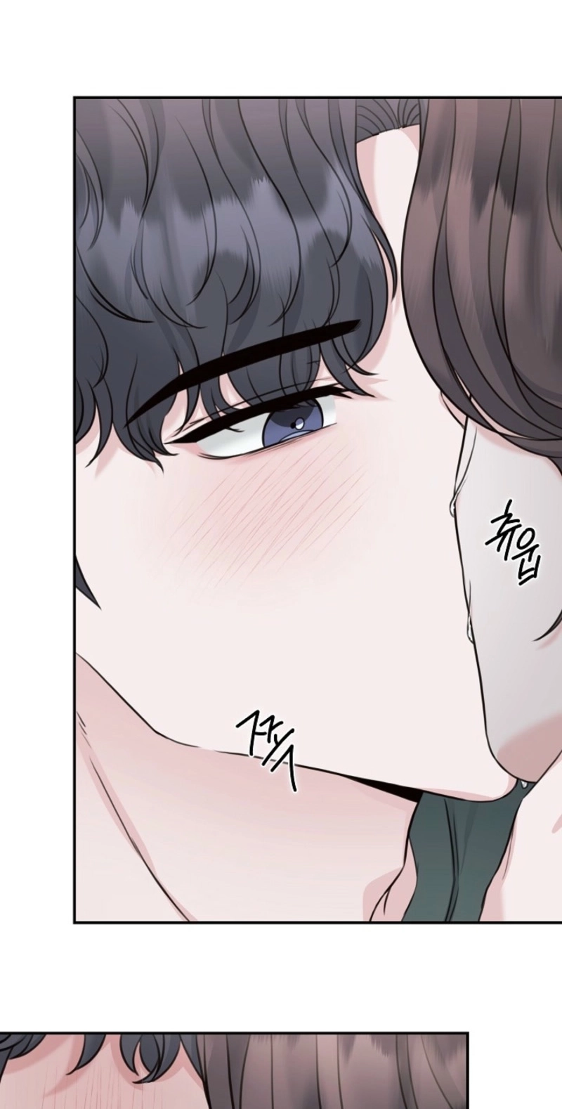 Read Thrilling Confession chapter 24 image 10 on Lezhin