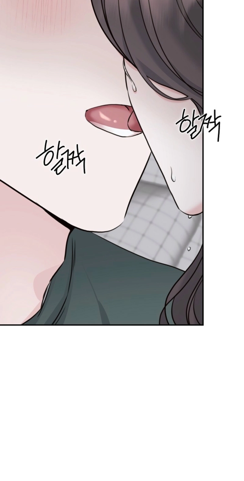 Read Thrilling Confession chapter 24 image 11 on Lezhin