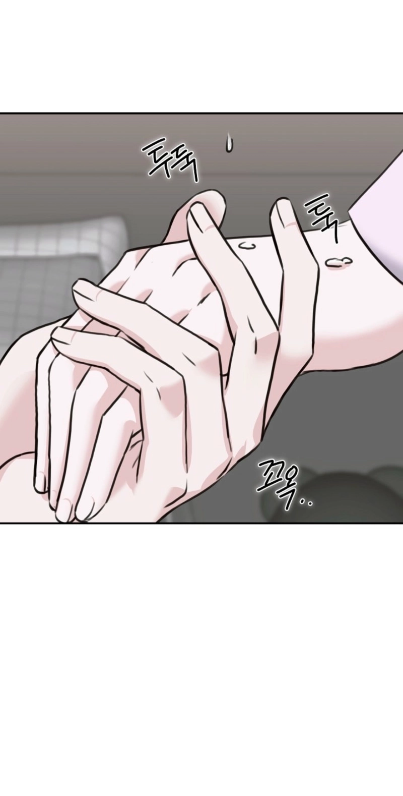 Read Thrilling Confession chapter 24 image 12 on Lezhin