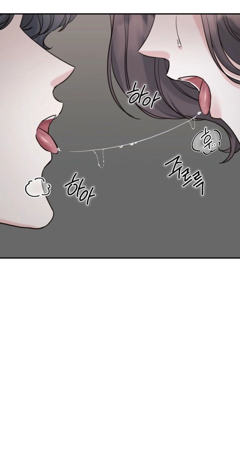 Read Thrilling Confession chapter 24 image 15 on Lezhin