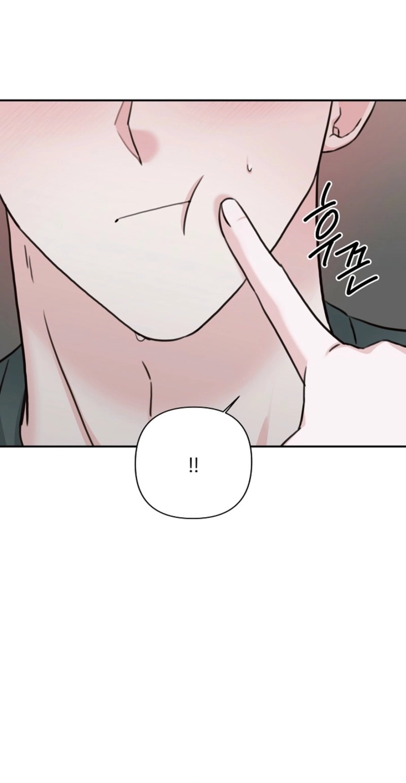 Read Thrilling Confession chapter 24 image 24 on Lezhin