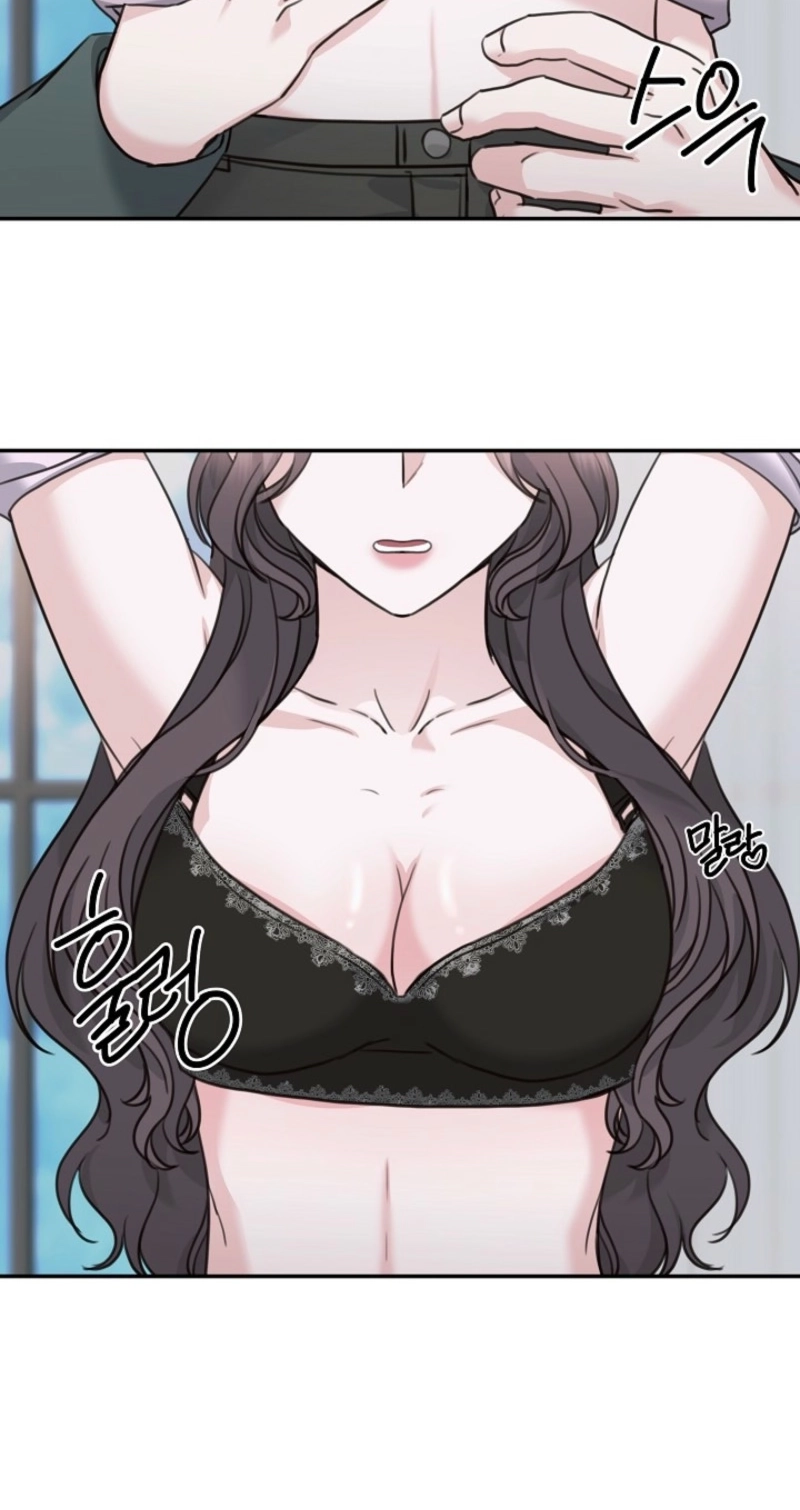 Read Thrilling Confession chapter 24 image 36 on Lezhin