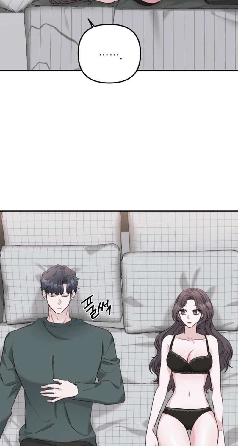Read Thrilling Confession chapter 24 image 53 on Lezhin