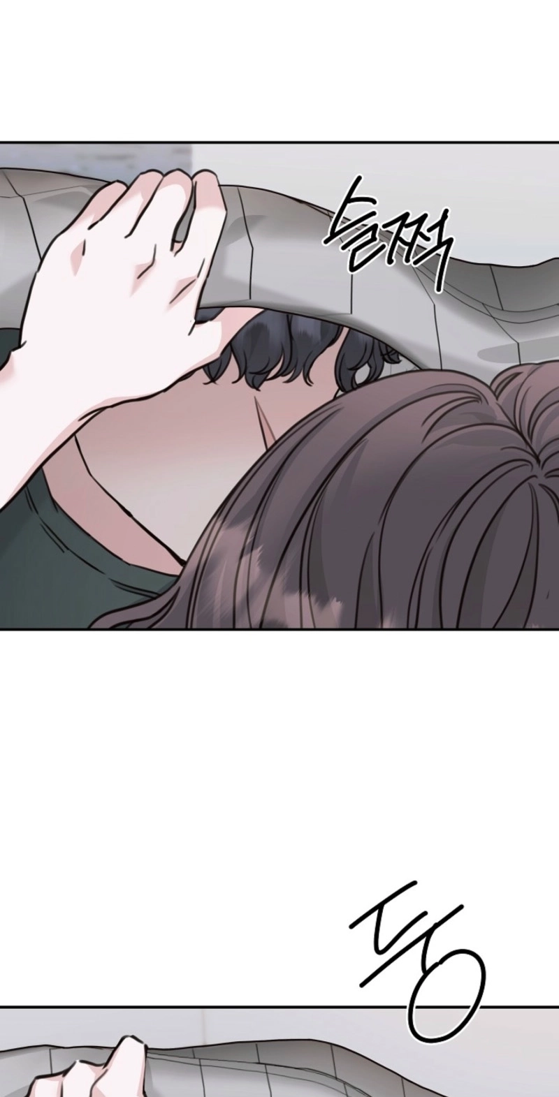 Read Thrilling Confession chapter 24 image 65 on Lezhin