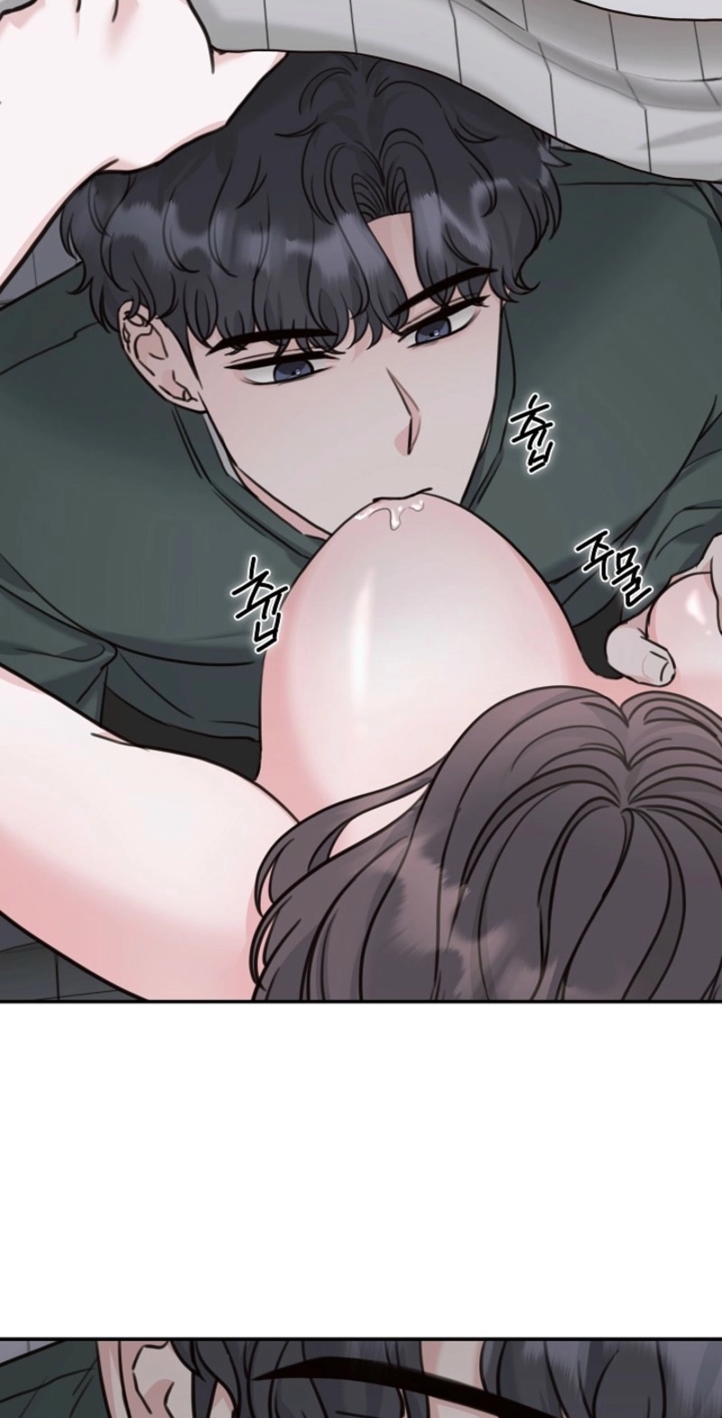 Read Thrilling Confession chapter 24 image 66 on Lezhin